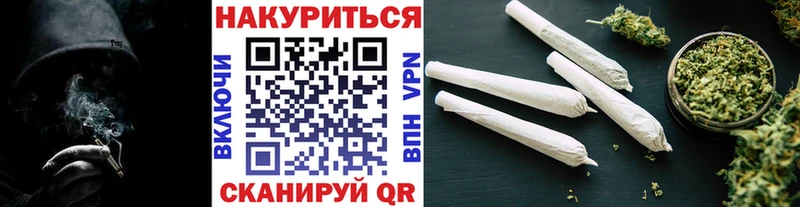 Как найти наркотики Инсар LSD-25  АМФ  МЕФ  Alpha PVP 