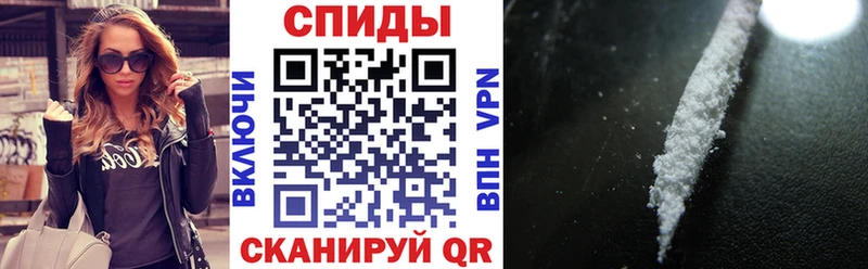 АМФЕТАМИН VHQ цены наркотик Инсар