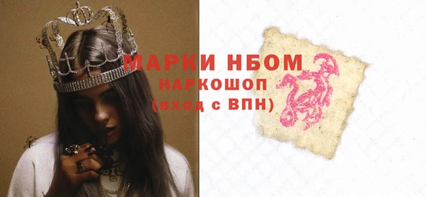 кокаин VHQ Нея