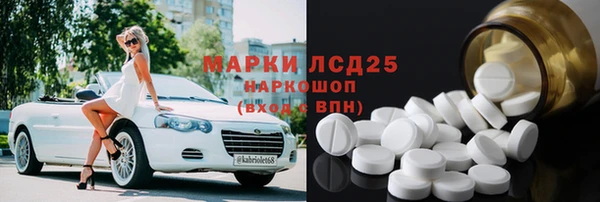 круглые Бутурлиновка