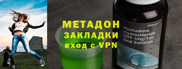 СК Новозыбков