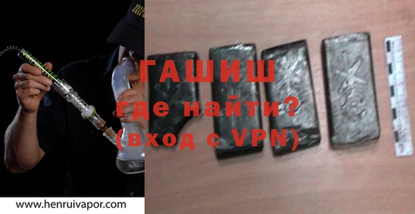 СК Новозыбков