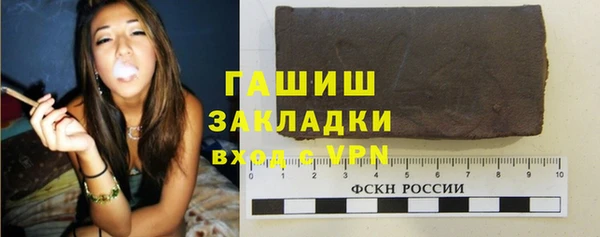 СК Новозыбков
