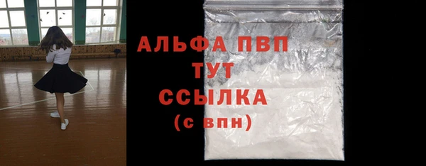 MDMA Новокубанск