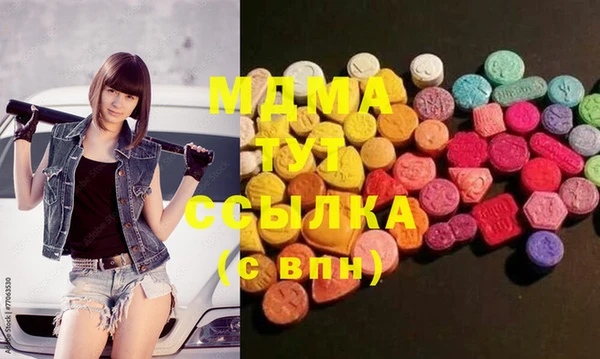 СК Новозыбков
