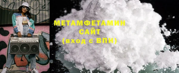 СК Новозыбков