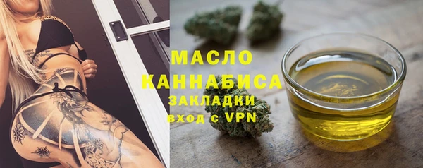 MDMA Новокубанск