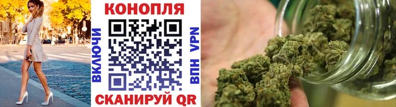 мега как зайти  Инсар  Канабис MAZAR  купить наркоту 